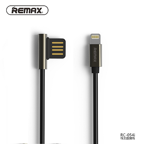 Remax Emperor Series Cable for iPhone 